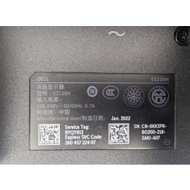 Dell E2220H 22" Full HD 1920x1080 Display Port VGA LCD Anti-Glare Monitor OB