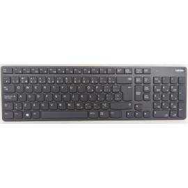 Lenovo A940 Wireless Keyboard and Mouse Combo French Canadian 01AH895