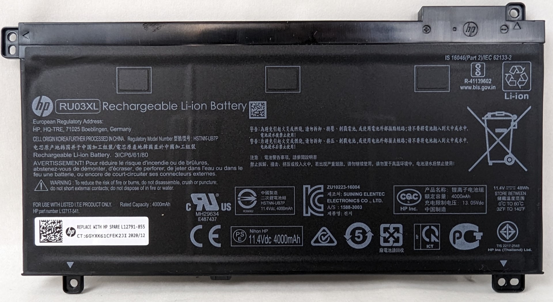 RU03XL L12791-855 Genuine Battery for HP Probook x360 11 G5 EE