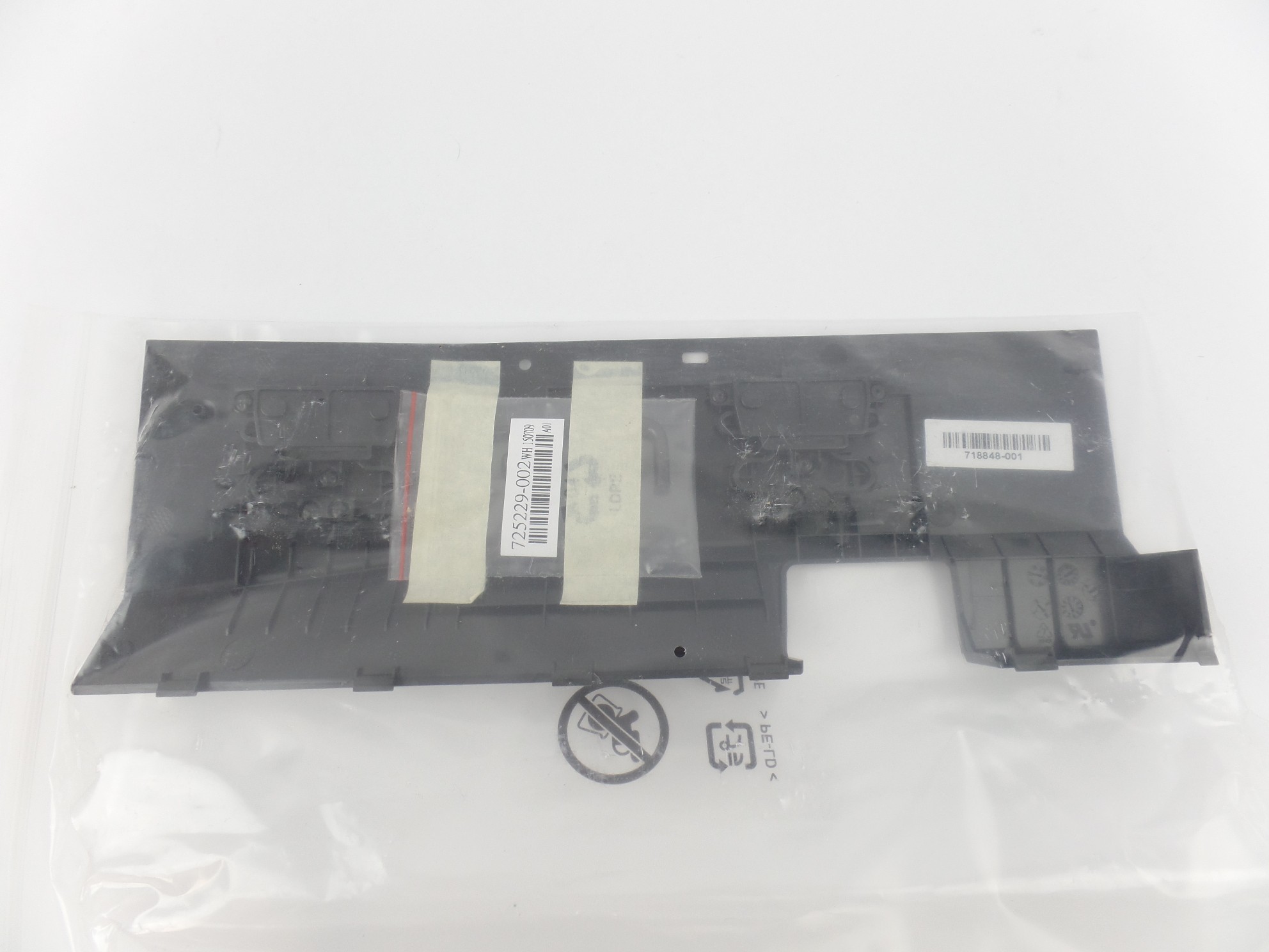 Brand new OEM Cover Assembly HP PN: 718848-001