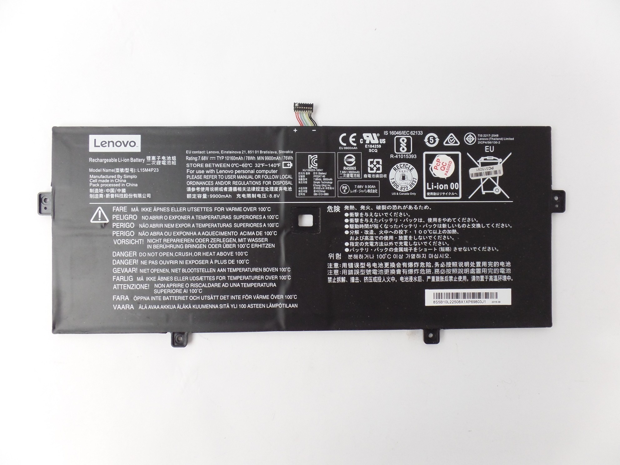 OEM Genuine Battery for Lenovo Yoga 910-13ISK L15M4P23