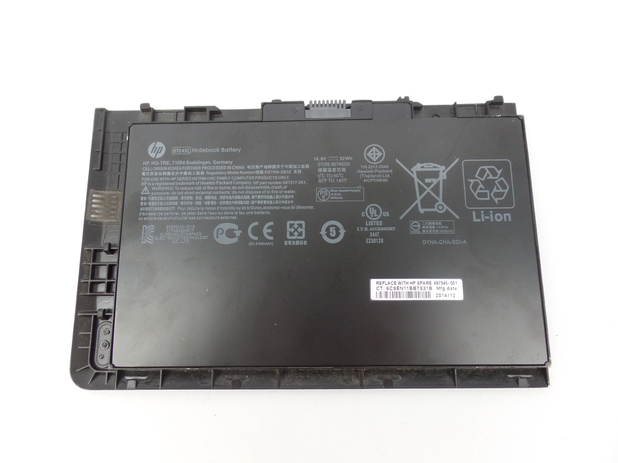 OEM Genuine Battery BT04XL for HP EliteBook Folio 9470m D5K89UC 687945-001