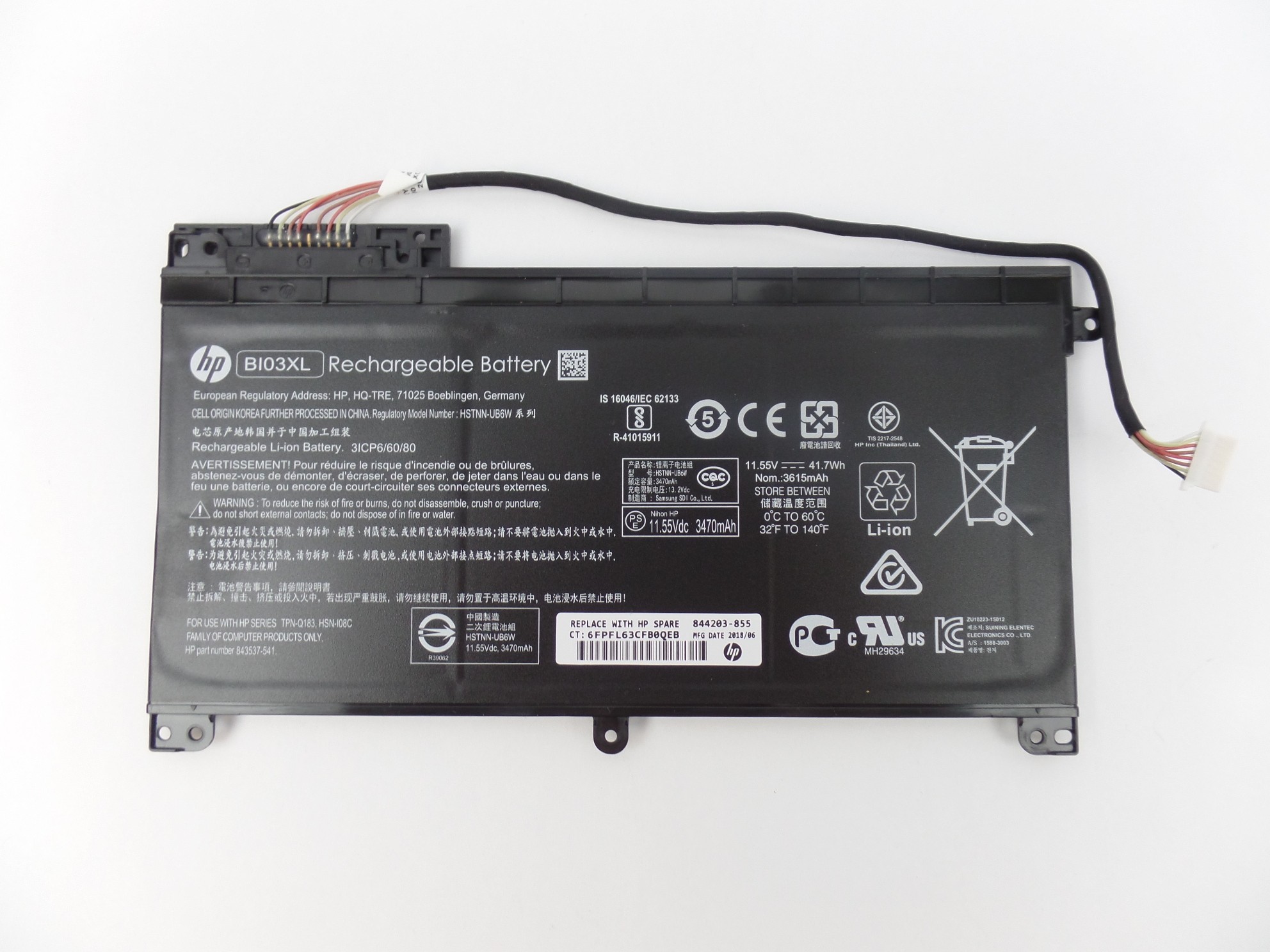 OEM Genuine Battery BI03XL for HP Stream 14-cb130NR 14-cb011wm 844203-855