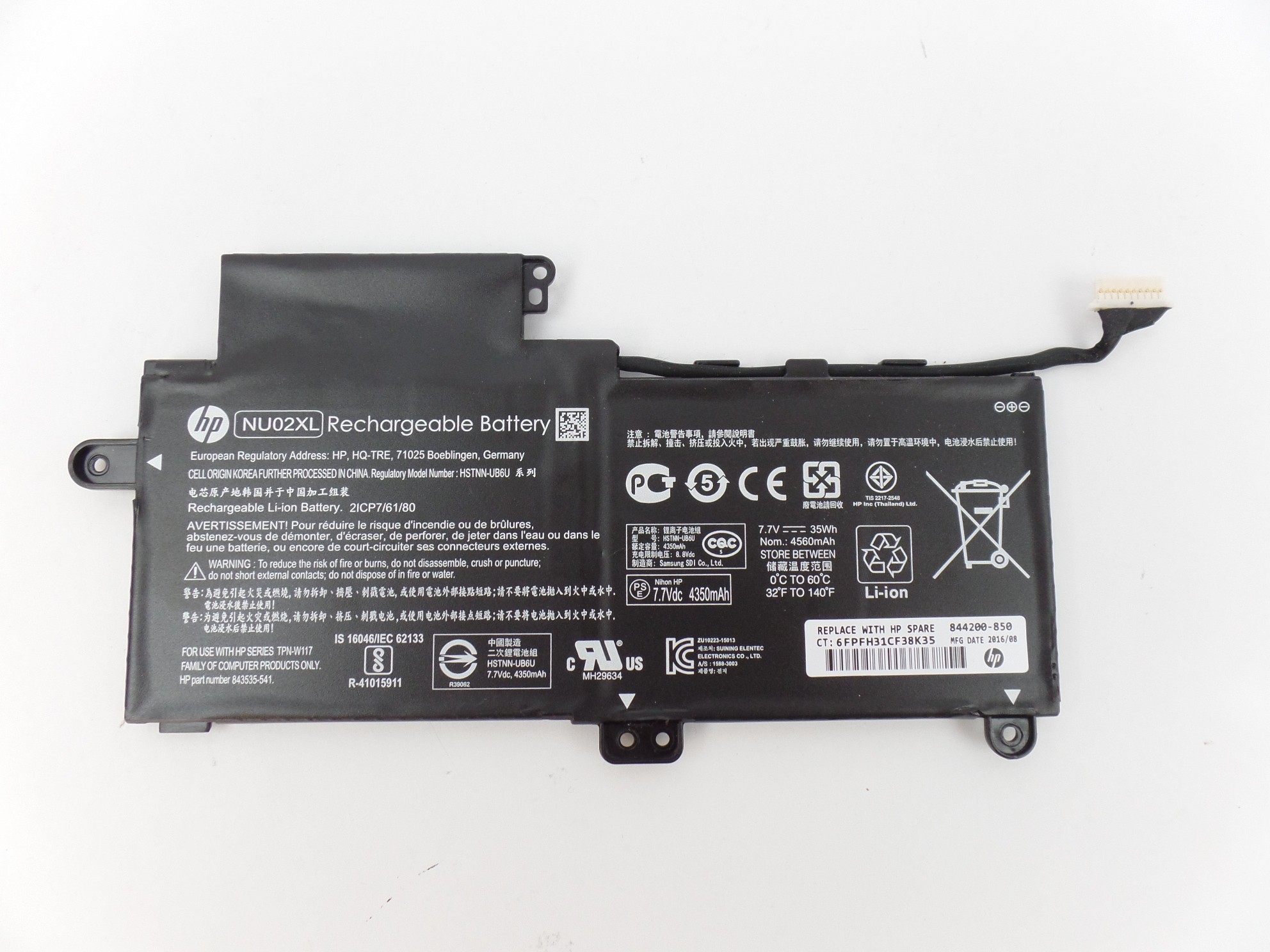 OEM Genuine Battery for HP Pavilion x360 m1-u001dx NU02XL