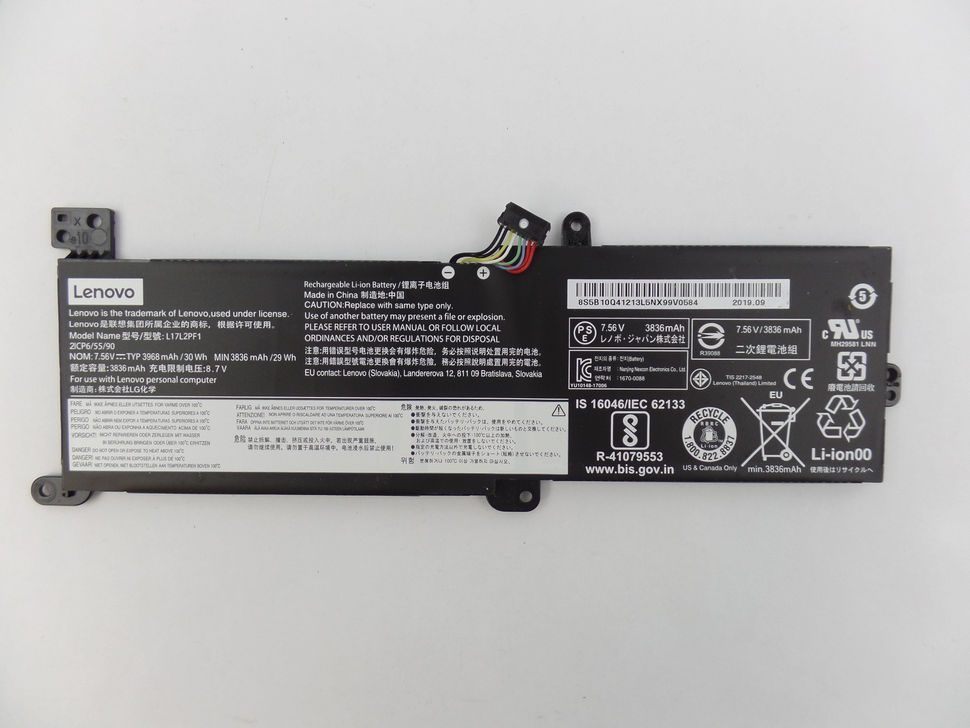 OEM Genuine Battery 8S5B10Q41213 for Lenovo S145-15AST