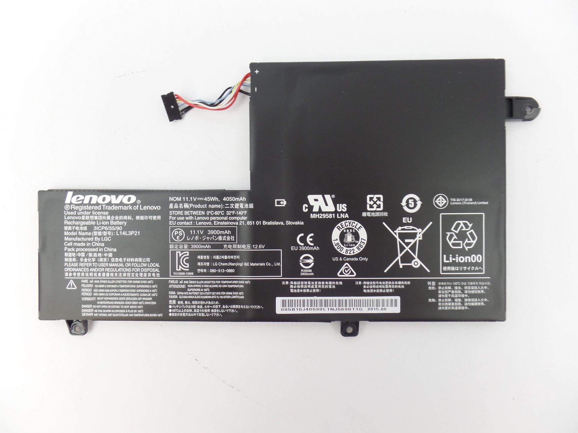 OEM Battery for Lenovo Edge 2-1580 80QF0004US L14L3P21