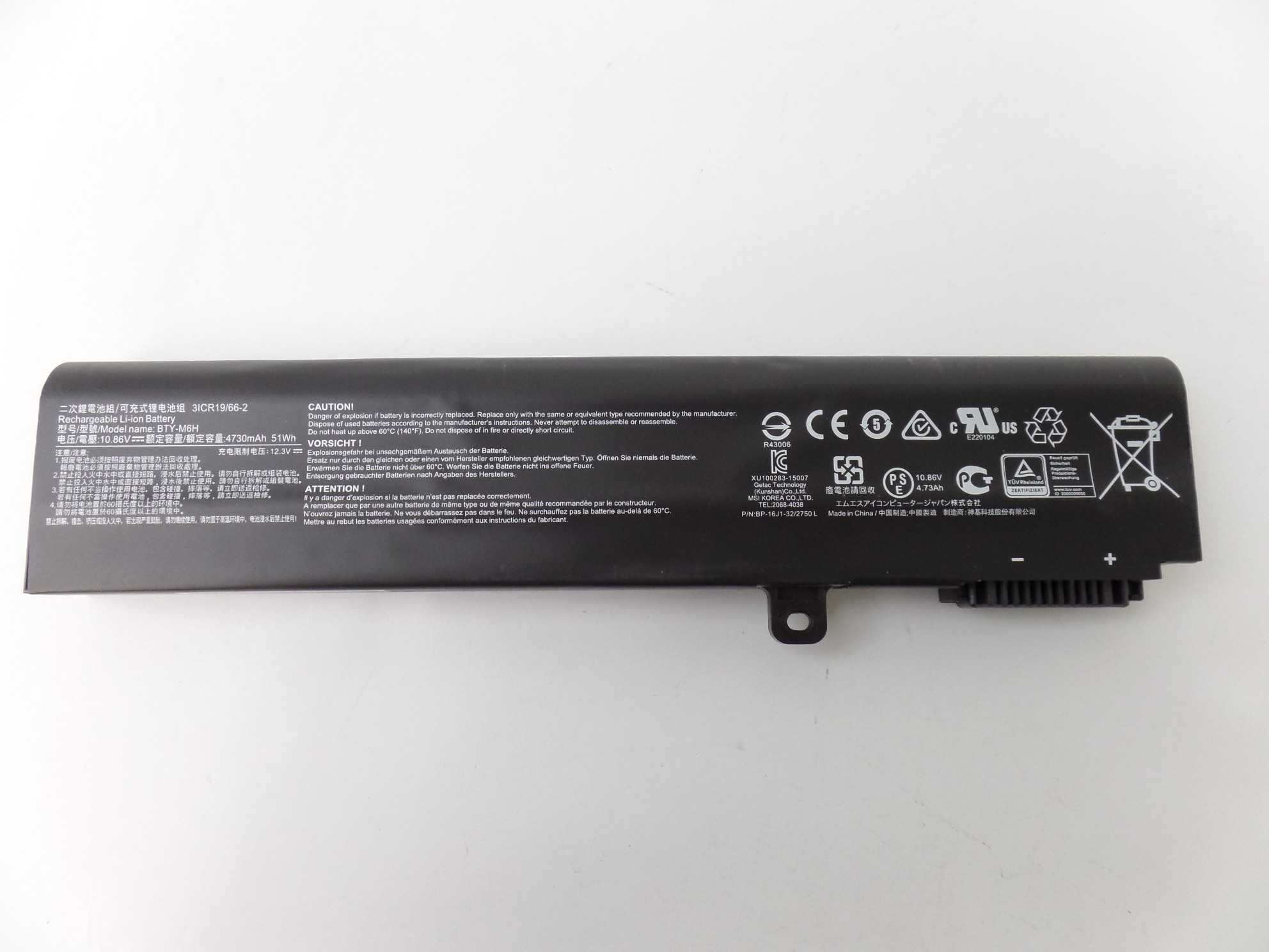 OEM Genuine Battery for MSI GE62 6QF -233US 3ICR19/66-2 BTY-M6H
