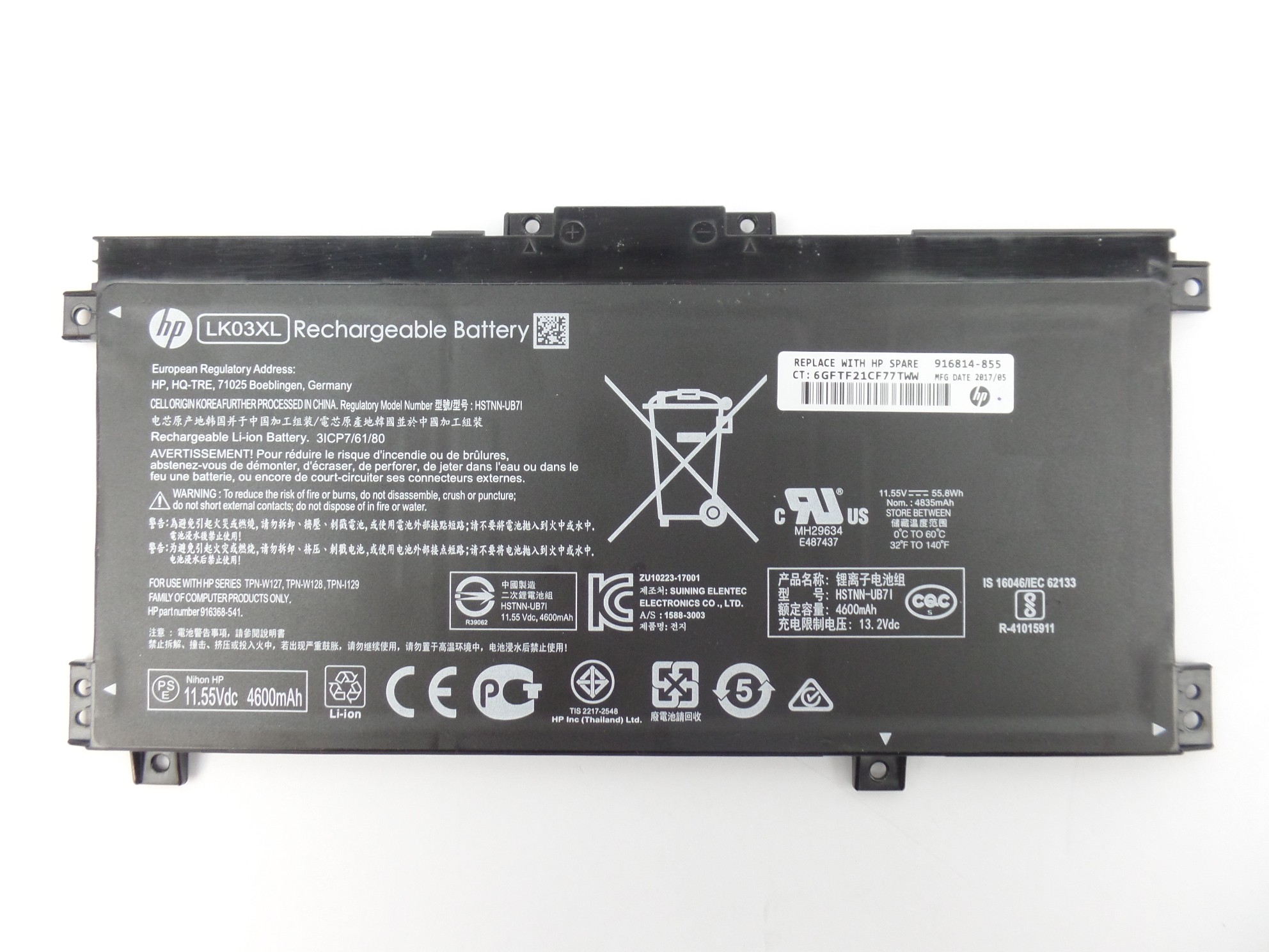 OEM Genuine Original HP Battery LK03XL Li-ion for HP ENVY 15m-bp012dxn 916814 U