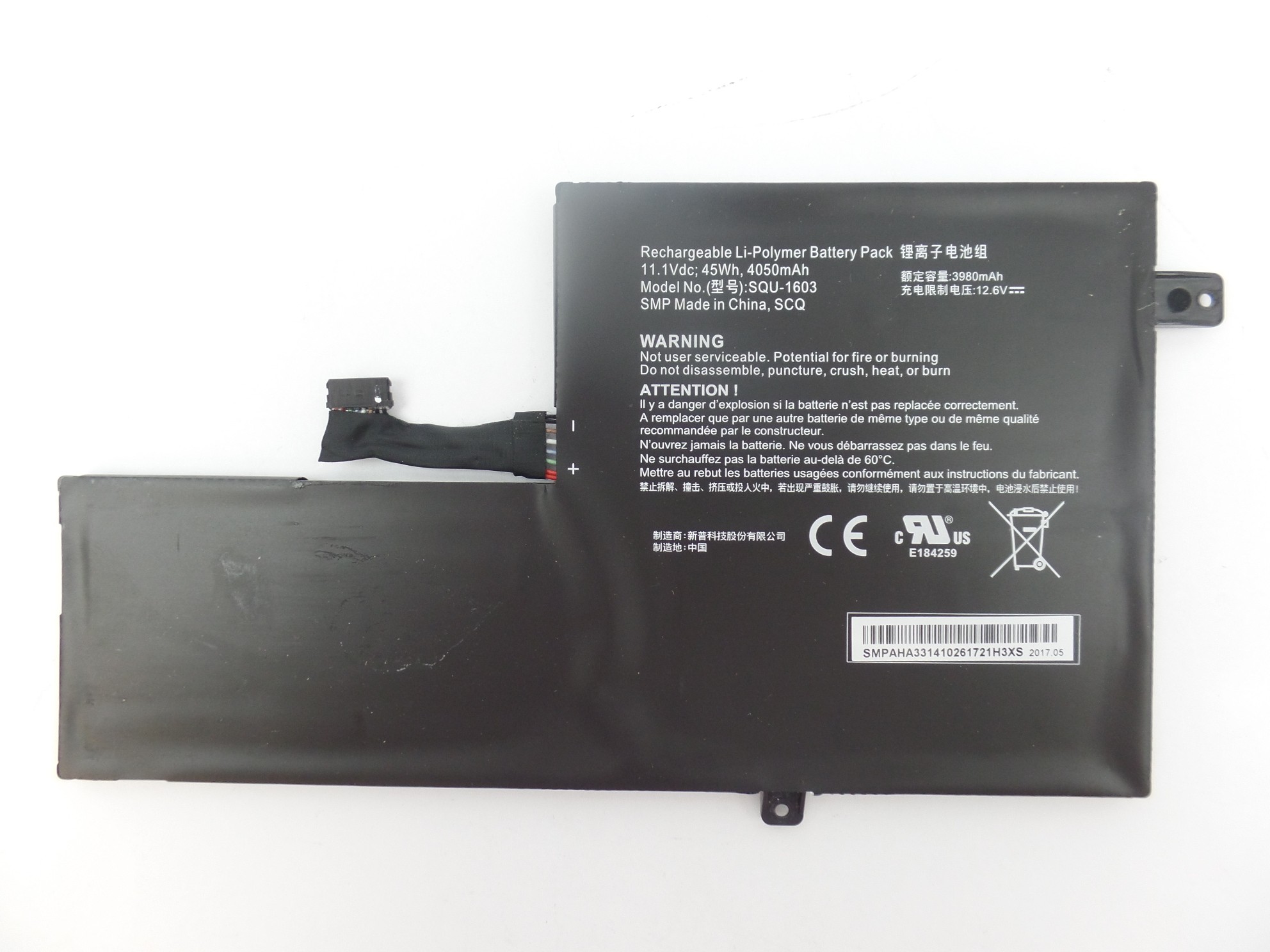 OEM Genuine Battery SQU-1603 45Wh, 4050mAh 