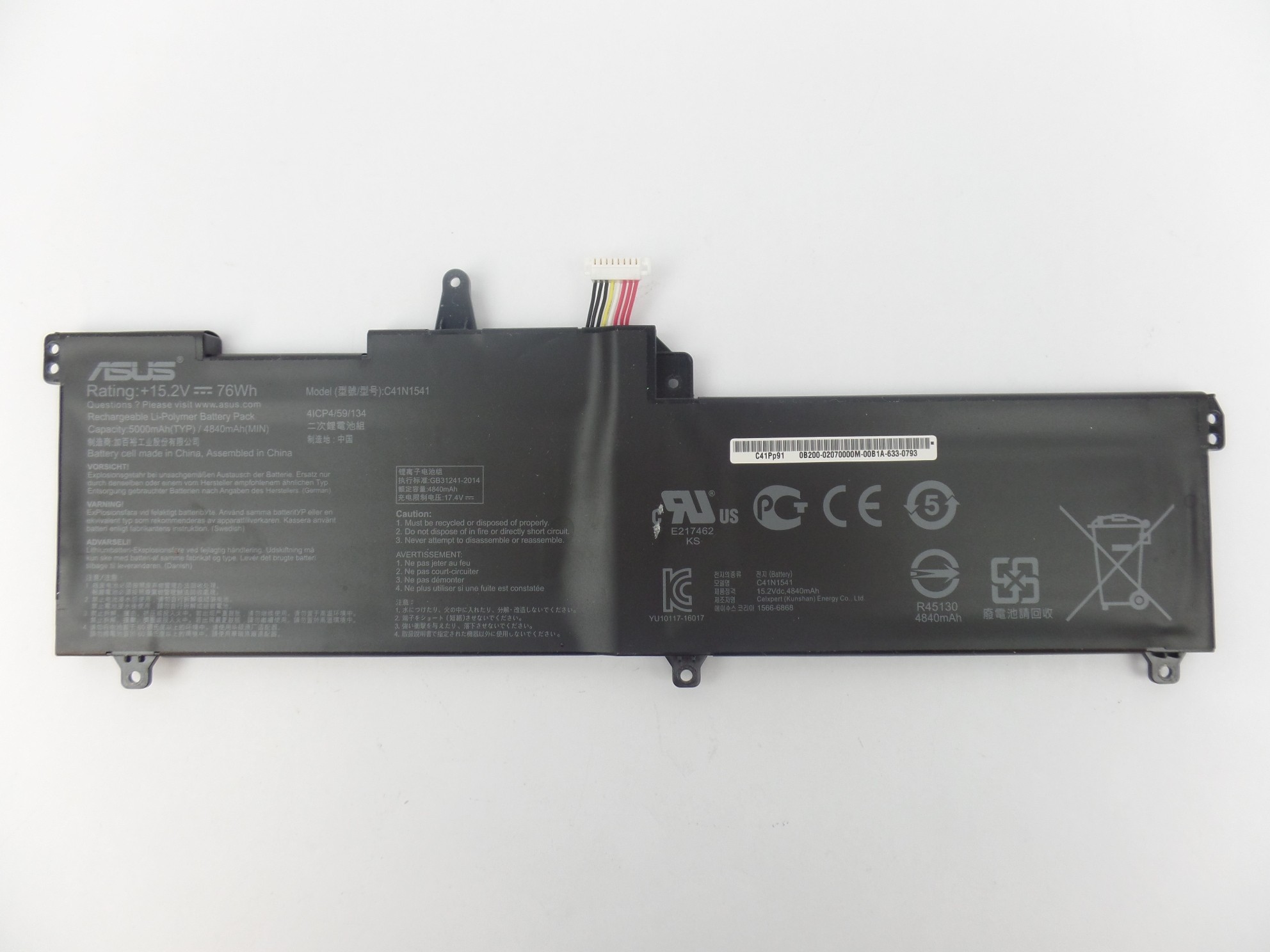 OEM Battery C41N1541 15.2V 76Wh for Asus GL702VM