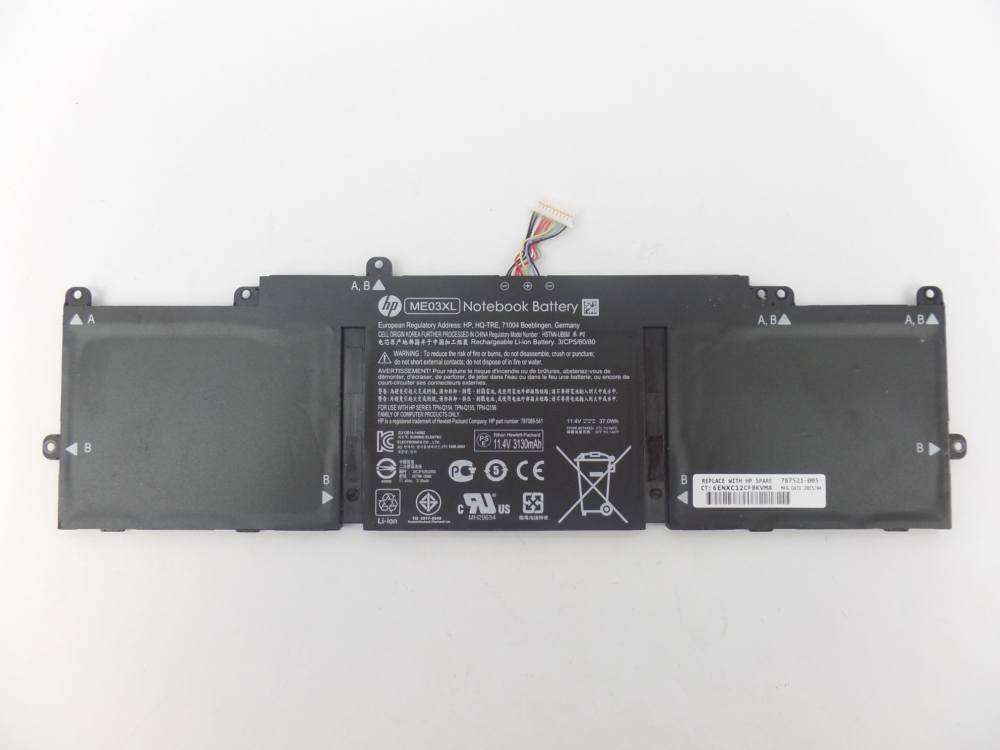 OEM Original Battery ME03XL for HP 13-c002dx 13-c010NR 787521-005