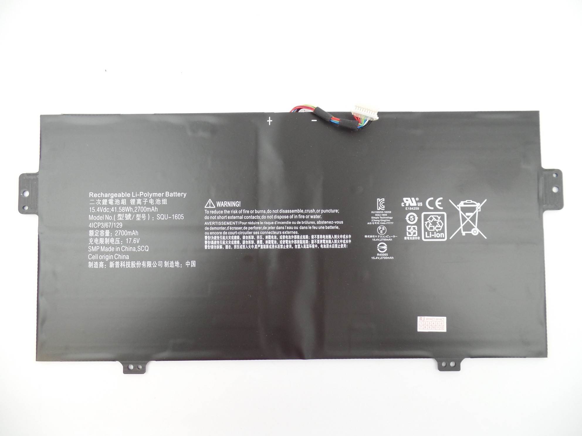 OEM Genuine Battery SQU-1605 for Acer Spin 7 SP714-51 Series 4ICP3/67/129 