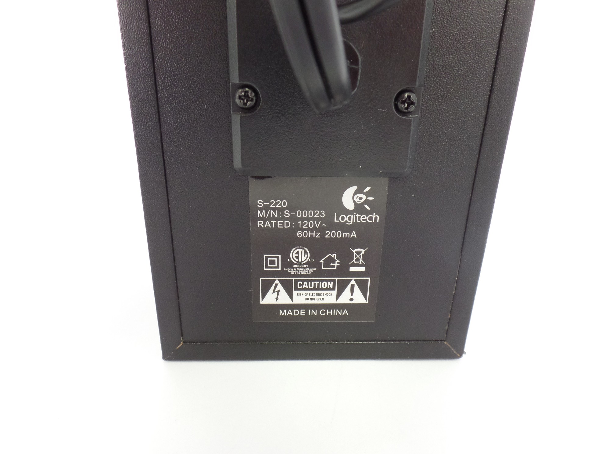 logitech s220 2.1